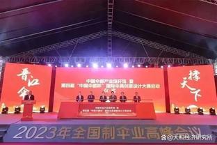 差距这么大？CBA版权3年前卖了20亿，中超版权现在预计卖7.5亿